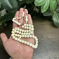 دومنه صب قديم 0140