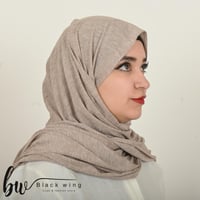 بيج