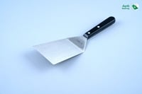 منقلة حلويات جيسر الماني 11.5سم