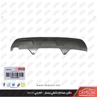 دقن صدام خلفي 2019 - ام جي MG-ZS