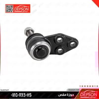 جوزة مقص - ام جي MG-HS MG-RX5