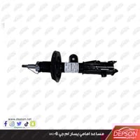 مساعد امامي يسار ام جي MG-6