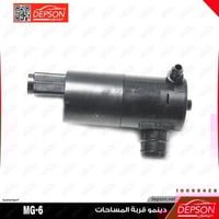 دينمو قربة المساحات - MG6