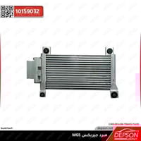 مبرد جيربكس - ام جي MG-5 GT