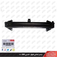 جسر امامي فوق - ام جي MG-360