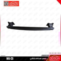 جسر صدام خلفي - MG-ZS