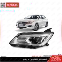 شمعة نور ( بدون ليد) يسار - ام جي MG-5