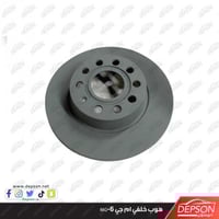 هوب خلفي ام جي MG-6