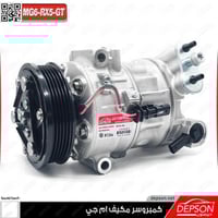 كمبروسر مكيف - ام جي MG6 - RX5 - GT