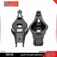 ذراع مقص خلفي تحت - ام جي MG-RX5 HS