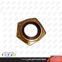 صوفة مكينه خلفي ام جي MG-ZS