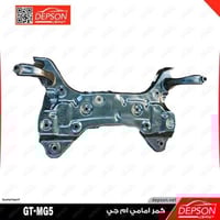 كمر امامي ام جي MG-GT