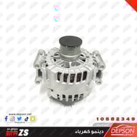 دينمو كهرباء ام جي MG-ZS MG5