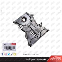 صدر مكينة - ام جي MG-6