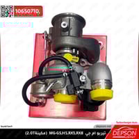 تيربو ام جي MG-GS,HS,RX5,RX8 (م2.0T)