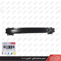 جسر صدام خلفي - ام جي MG-HS