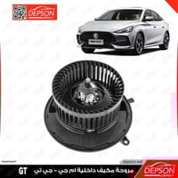 مروحة مكيف داخلية ام جي MG-GT
