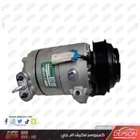 كمبروسر مكيف - ام جي MG-RX5 RX8