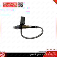 حساس اكسجين (شكمان ) امامي - ام جي MG5MG-ZS