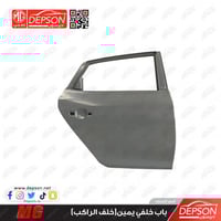 باب خلفي يمين ام جي - MG-HS