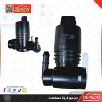 دينمو قربة مساحات - ام جي MG-ZS