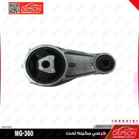 كرسي مكينه تحت - MG-360 MG350