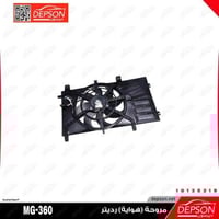 مروحة (هواية) رديتر - MG-360 -350