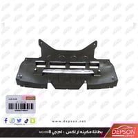 بطانة مكينه ار اكس - ام جي MG-RX8