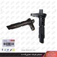حساس كرنك - ام جي MG-RX5 HS