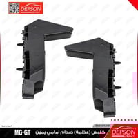 كلبس (عظمة) صدام امامي يمين - MG-GT