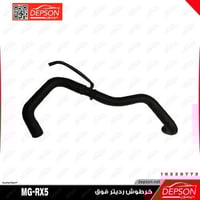 خرطوش رديتر فوق - MG-RX5