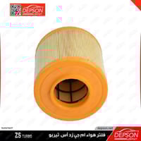 فلتر هواء - ام جي MG-ZS تيربو