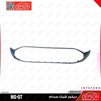 نيكل شبك صدام - MG-GT