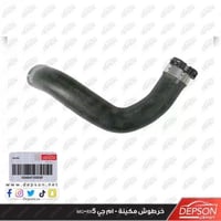 خرطوش مكينة - ام جي MG-RX5