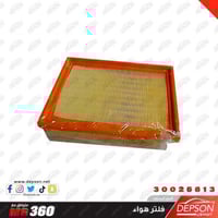 فلتر هواء ام جي MG-360