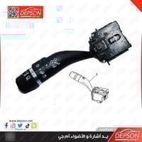 يد اشارة والأضواء ام جي MGZS