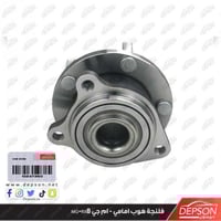 فلنجة امامي - ام جي MG-RX8