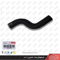 خرطوش ماء - ام جي MG-ZS