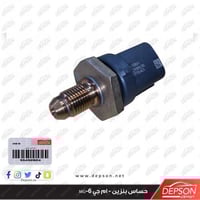 حساس بنزين - ام جي MG-6