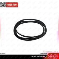 جلدة شنطة ام جي MG6