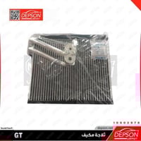 ثلاجة مكيف بارد MG-GT MG5