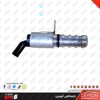 حساس تيمن ام جي MG-6