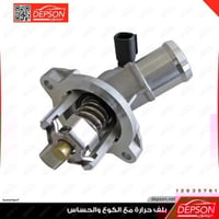 بلف حرارة مع الكوع والحساس - MG