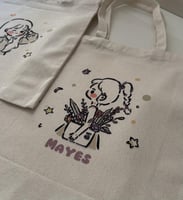 توت باق بالاسم