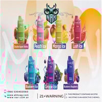 مزاج 6000موش 50نيكوتين