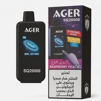 سحبه اجير sq 20000