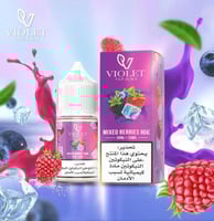 نكهة فيوليت مكس بيري ايس - 30 مل