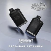 بودات هوانا اسكوبار تيتانيوم 20000