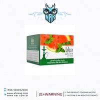 مزايا بطيخ نعناع كيلو