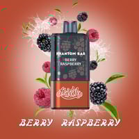 سحبة هوانا فانتوم بار خوخ ايس - 12000 سحبة